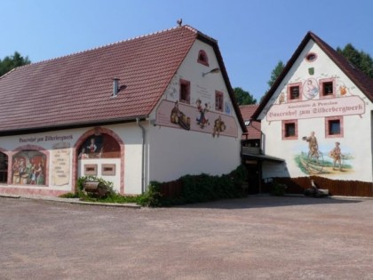 Фото: Bauernhof zum Silberbergwerk